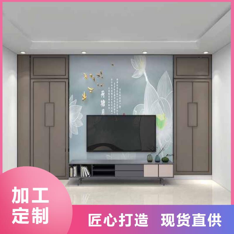 护墙板多少钱一平米全国销售点