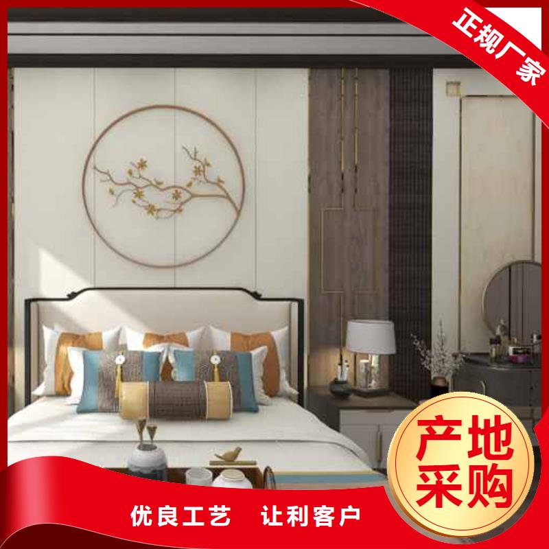 湘潭工装集成墙板是什么生产厂家