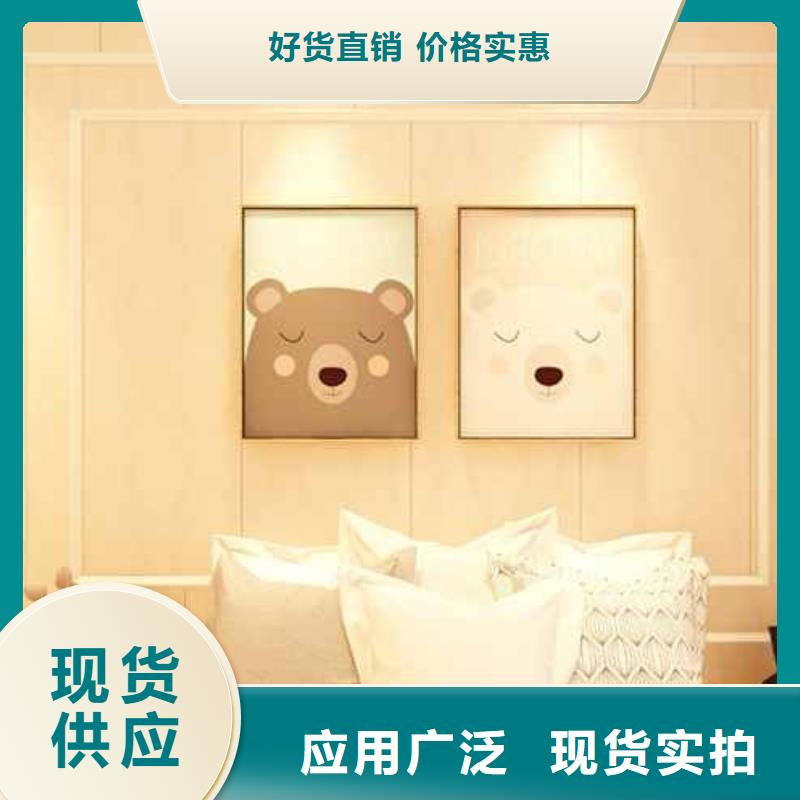 江苏竹木纤维集成墙板品牌排行榜公司-加工厂