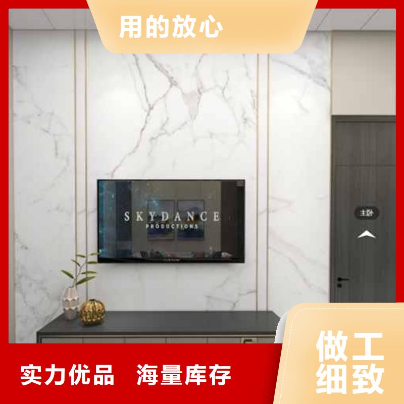 鹤岗#墙板品牌十大排名#出货快