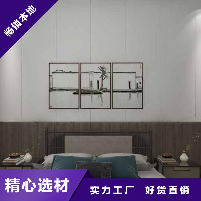 江西护墙板安装视频欢迎电询