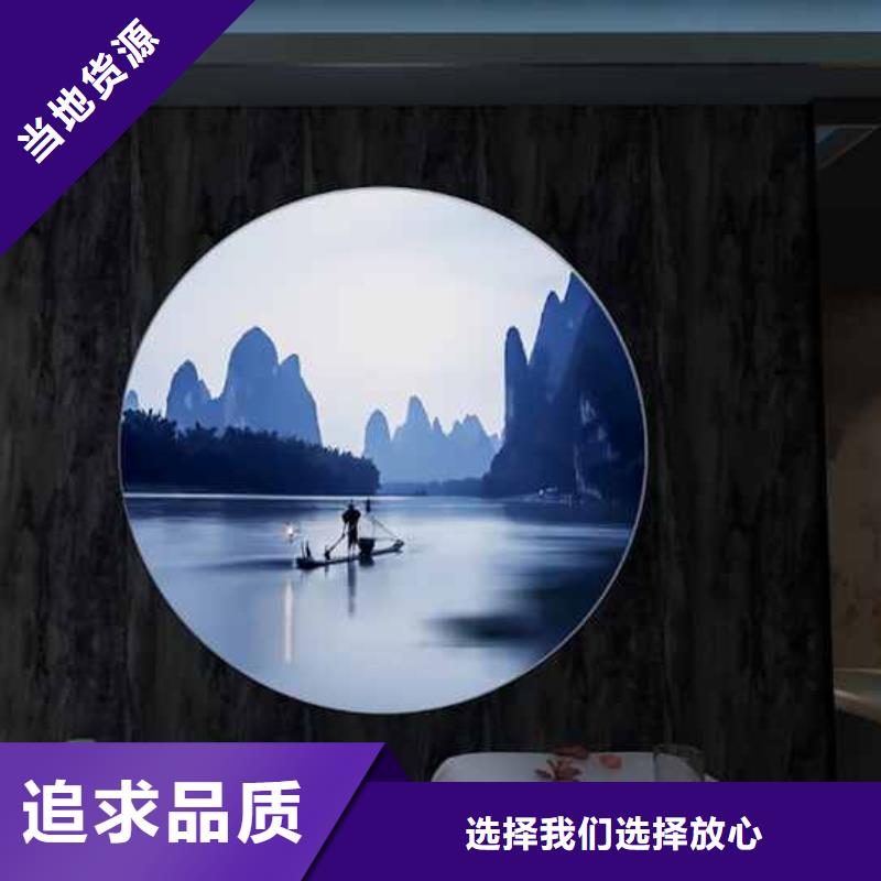 优选:绍兴墙板厂家批发生产厂家