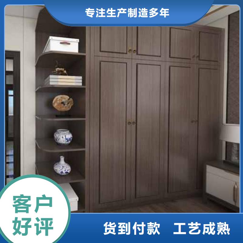 竹木纤维集成墙板屋檐排水质量不佳尽管来找我