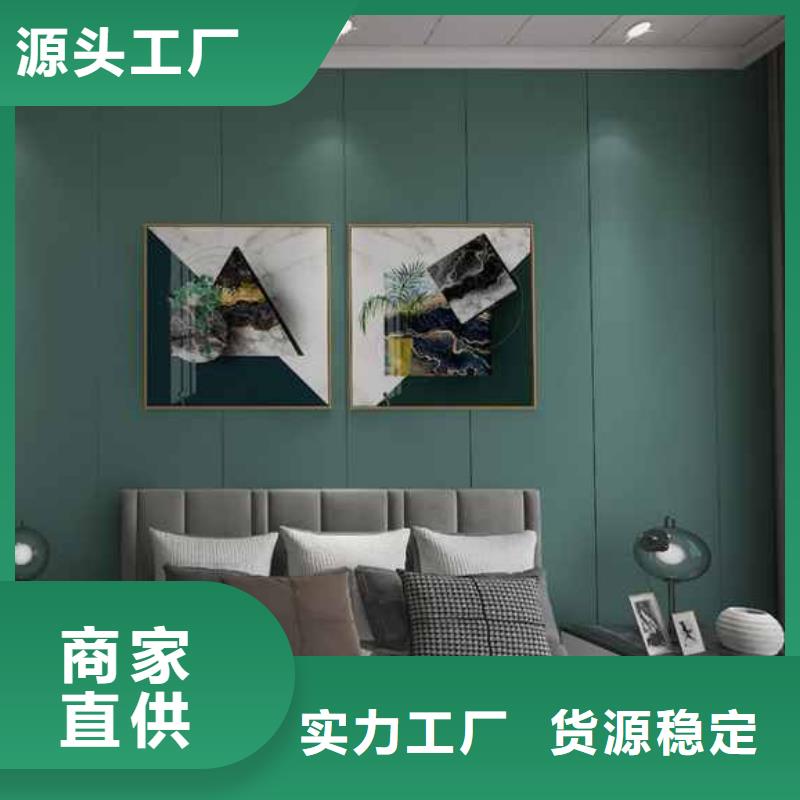 岳阳竹木纤维集成墙板价格多少厂家