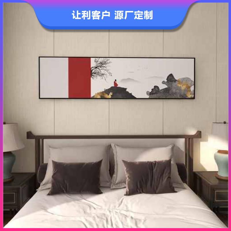 宝鸡竹木纤维集成墙板有甲醛吗批发-欢迎询价