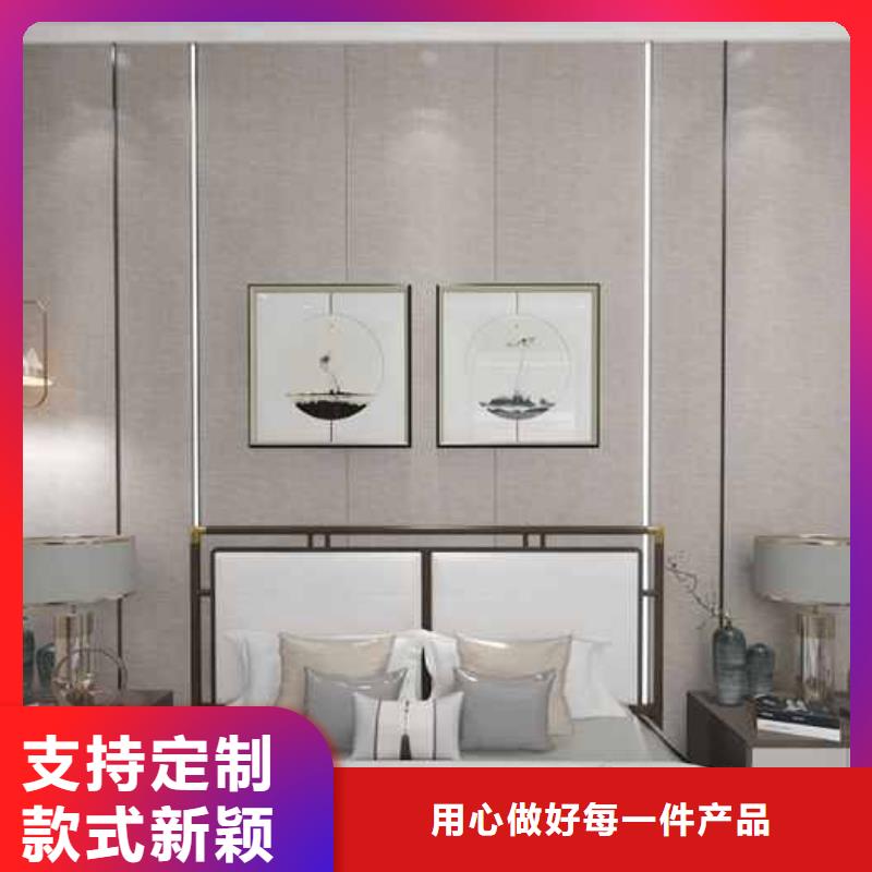 株洲竹木纤维集成墙板,简约内墙面板常年出售