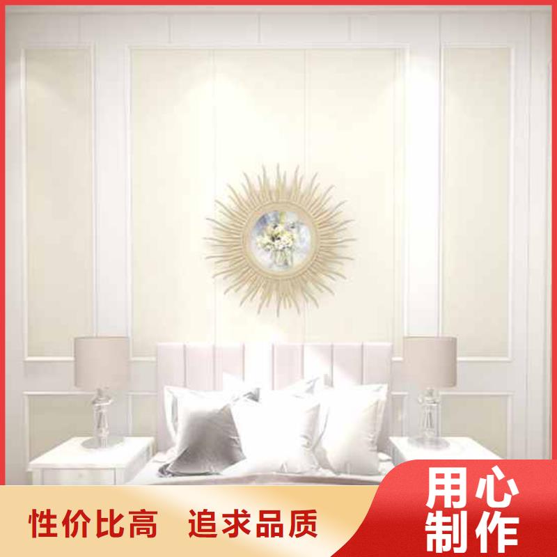 绵阳集成墙板多宽生产流程