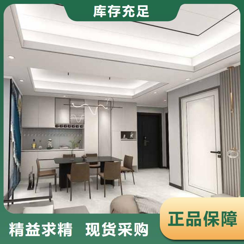 怀化竹木纤维集成墙板自建房落水管热销产品