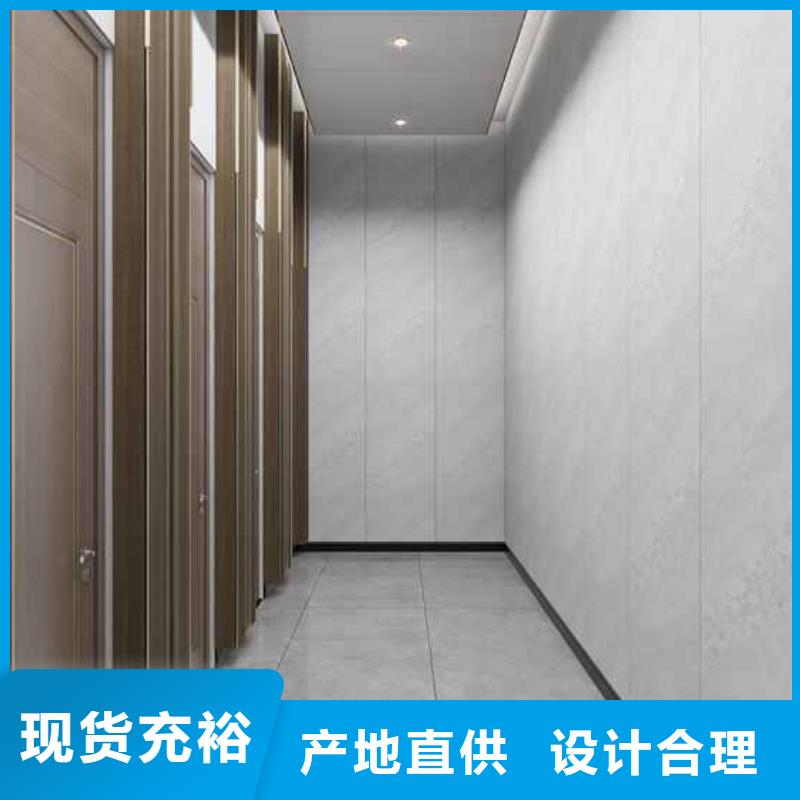 徐州木饰面大板采购找口碑厂家