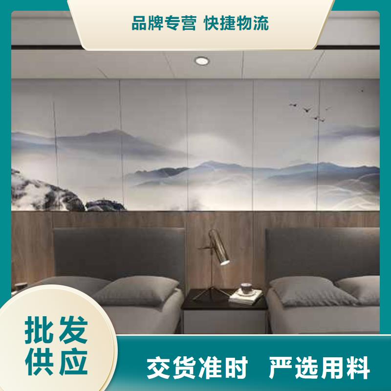湖南木饰面墙板一般多少钱一平方价格低