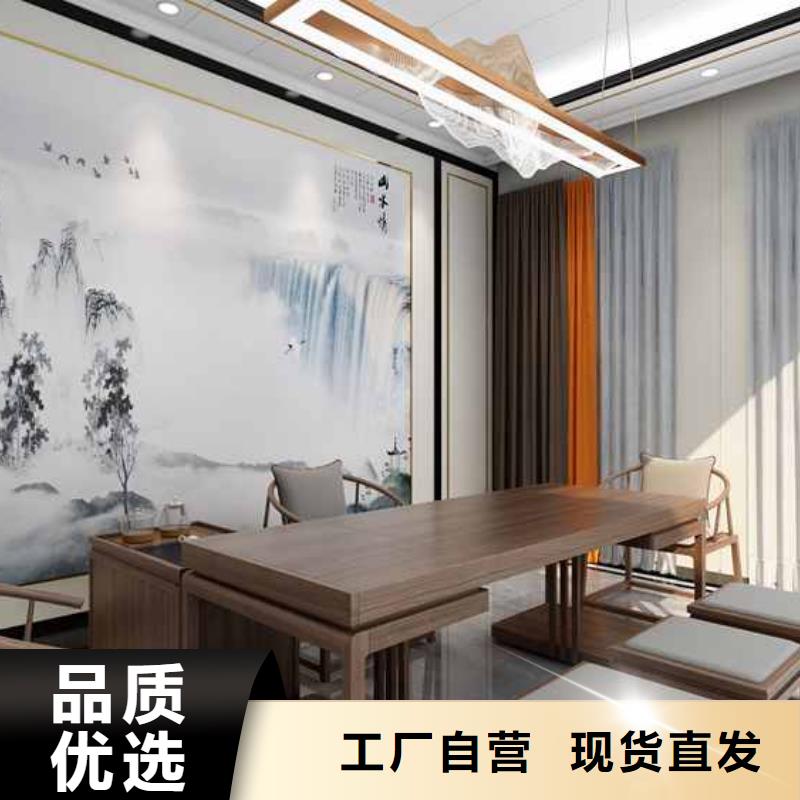 湘潭碳晶板全屋整装效果图供货速度快