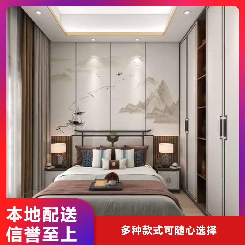 湖南木饰面厂家在哪里-质量保证