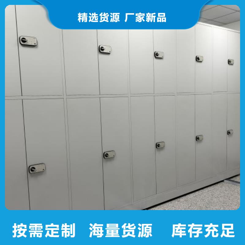 再铸辉煌【凯美】红河手动密集架