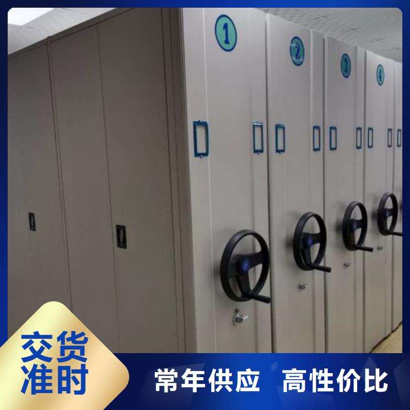 图纸定做服务至上【凯美】长沙画框密集柜