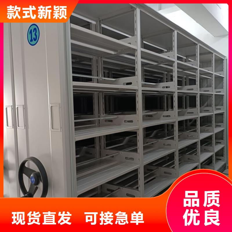 用心前行【凯美】郑州密集架图书柜