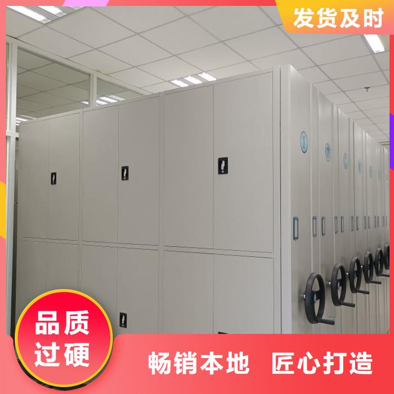 哪里有售【凯美】兴安智能密集柜