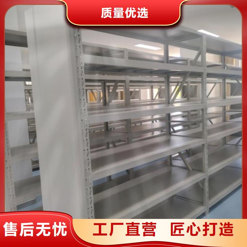 淮北密集架档案库房密集架库存丰富