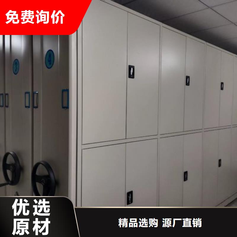 求真务实【凯美】天水手摇移动式密集架