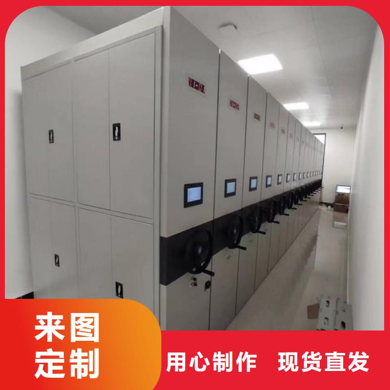 户县档案密集架档案资料柜售后无忧