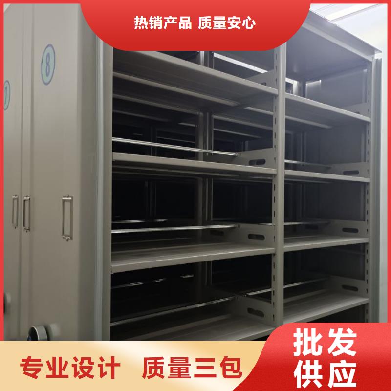 有优惠吗【凯美】重庆档案库房密集架