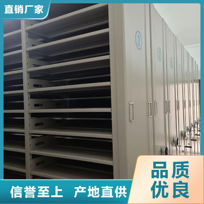 怎么联系【凯美】江门手摇移动密集柜