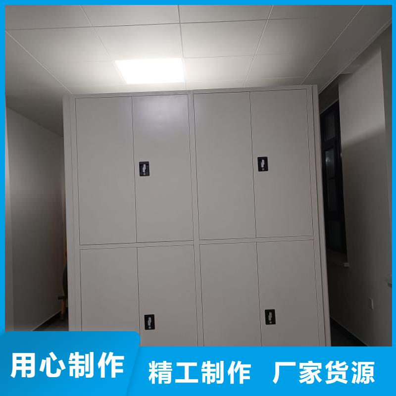 标新立异【凯美】包头电动档案柜