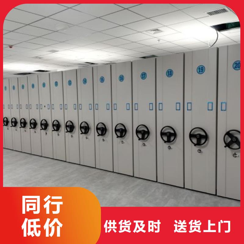 实力供应商【凯美】柳州香樟木密集架