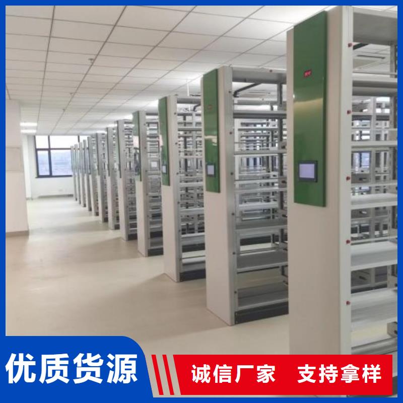 质量认证【凯美】孝感密闭式密集架