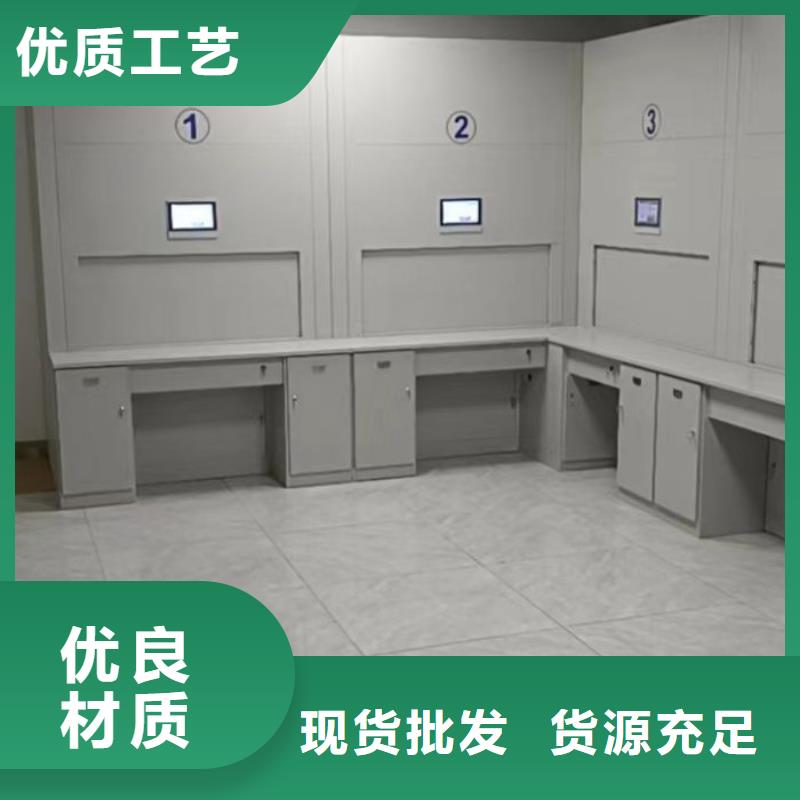 哪里有销售【凯美】杭州电动智能档案柜