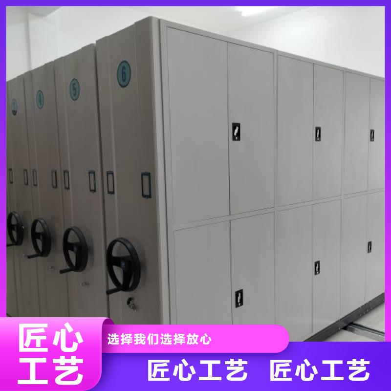 信誉至上【凯美】陕西手动档案柜