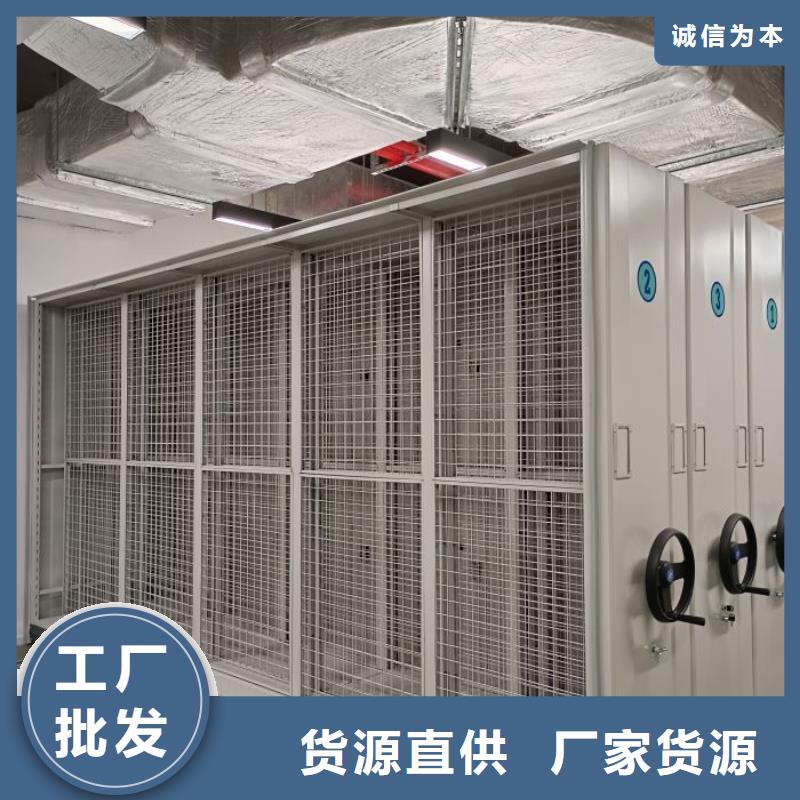 行业的发展现状及方案【凯美】武汉城建档案管理密集架