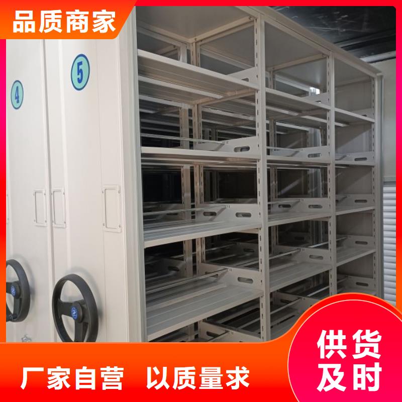 操作步骤【凯美】呼和浩特智能物证密集柜