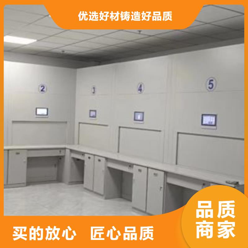 网上促销【凯美】沈阳电子保密柜