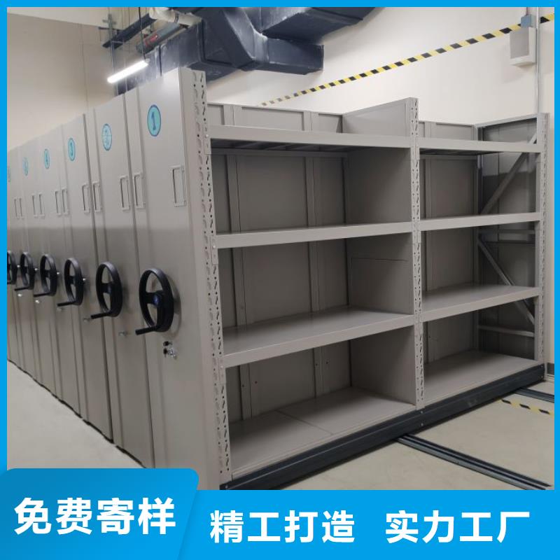 技术服务【凯美】厦门智能电动密集书架