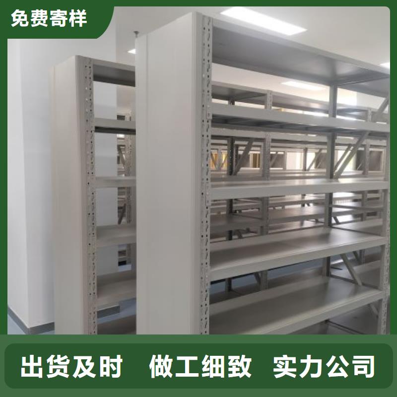 厂家拿货【凯美】益阳图书室智能密集柜