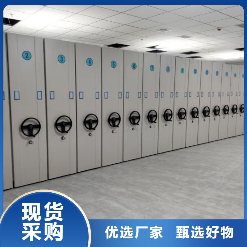 上门维修【凯美】九江库房密集架