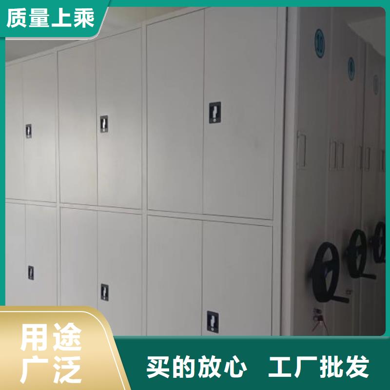 应用注意事项【凯美】北京仓储密集柜