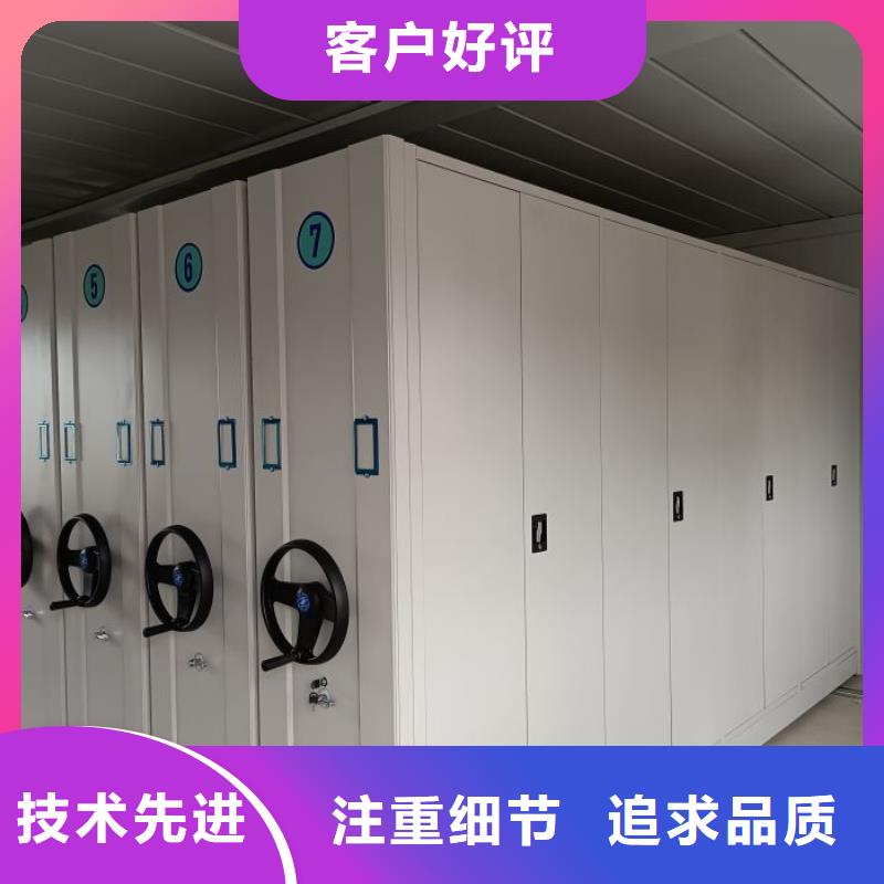 采购信息海西档案室档案架