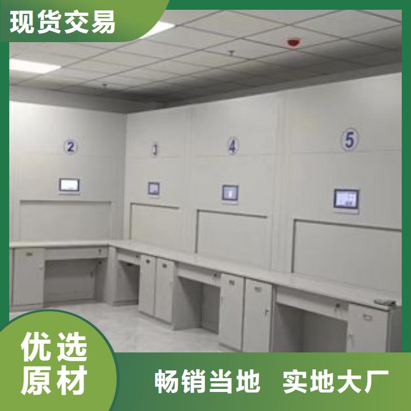 产品资讯【凯美】巴中电子保密柜