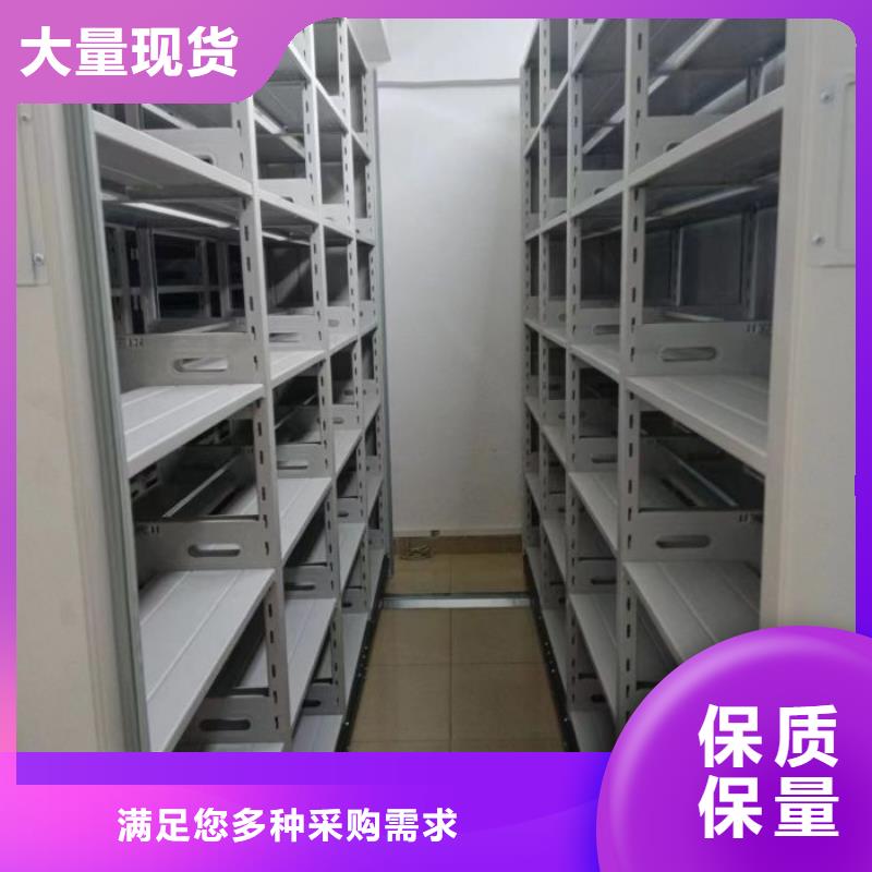 日常维修【凯美】嘉峪关金属密集架