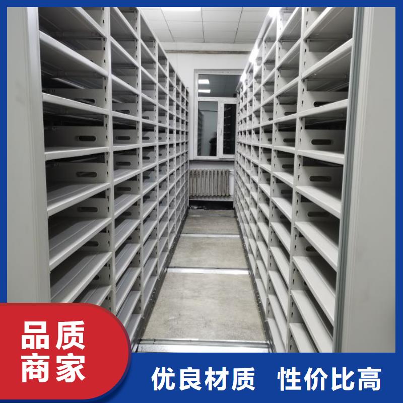 厂家客户至上【凯美】安顺手动病历密集架