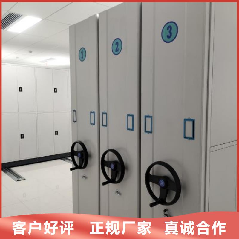 产品发展趋势和新兴类别【凯美】萍乡综合档案管理密集柜