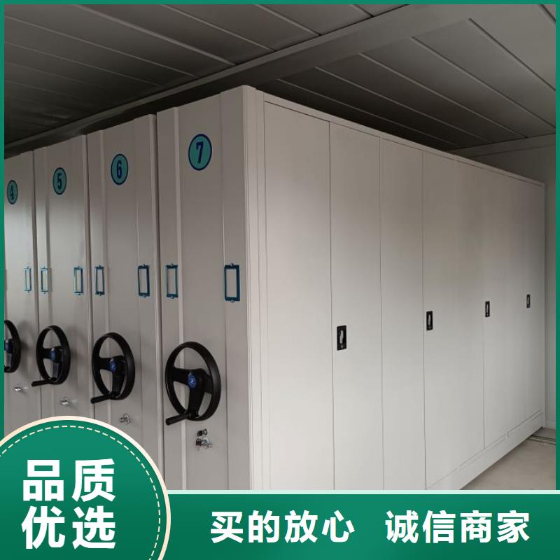 炉霍密集柜_活动式密集架用心做好细节