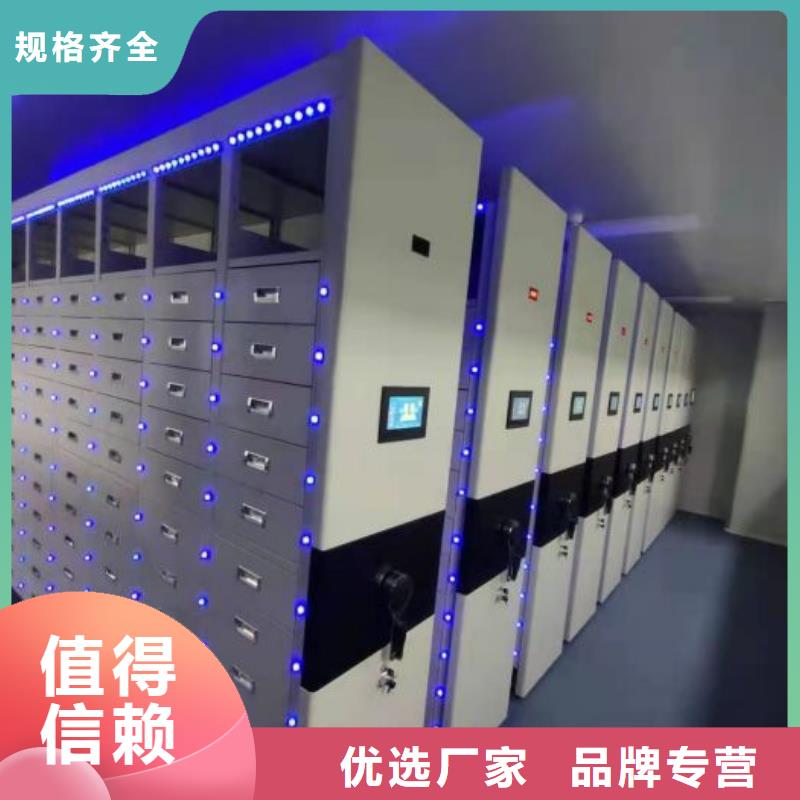 厂家价【凯美】江苏防潮密集柜