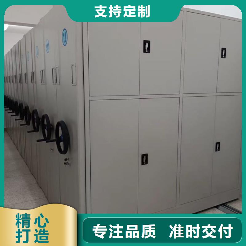 产品图片【凯美】铜仁铁皮密集柜