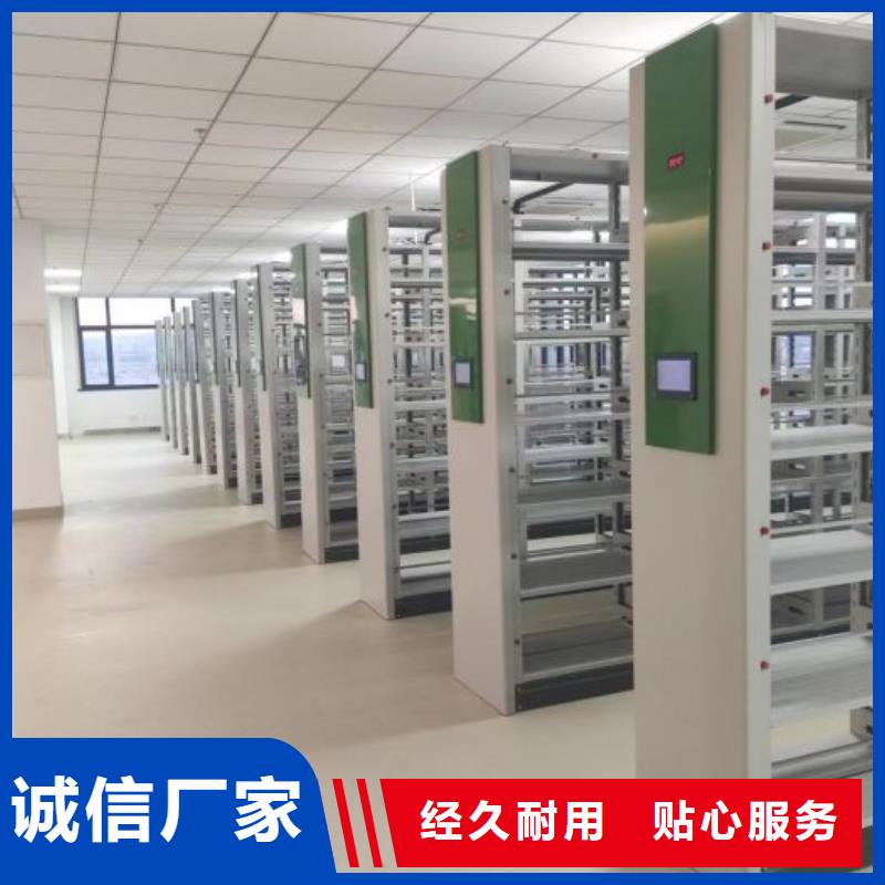 销售商【凯美】丽江手摇档案柜