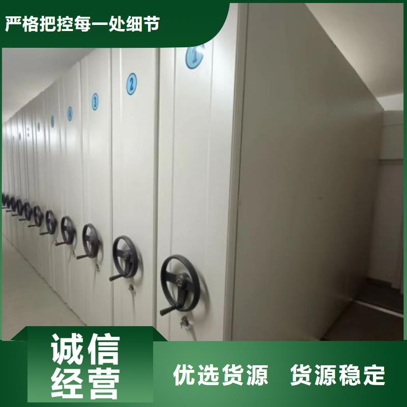 施工电话【凯美】大同档案存放柜