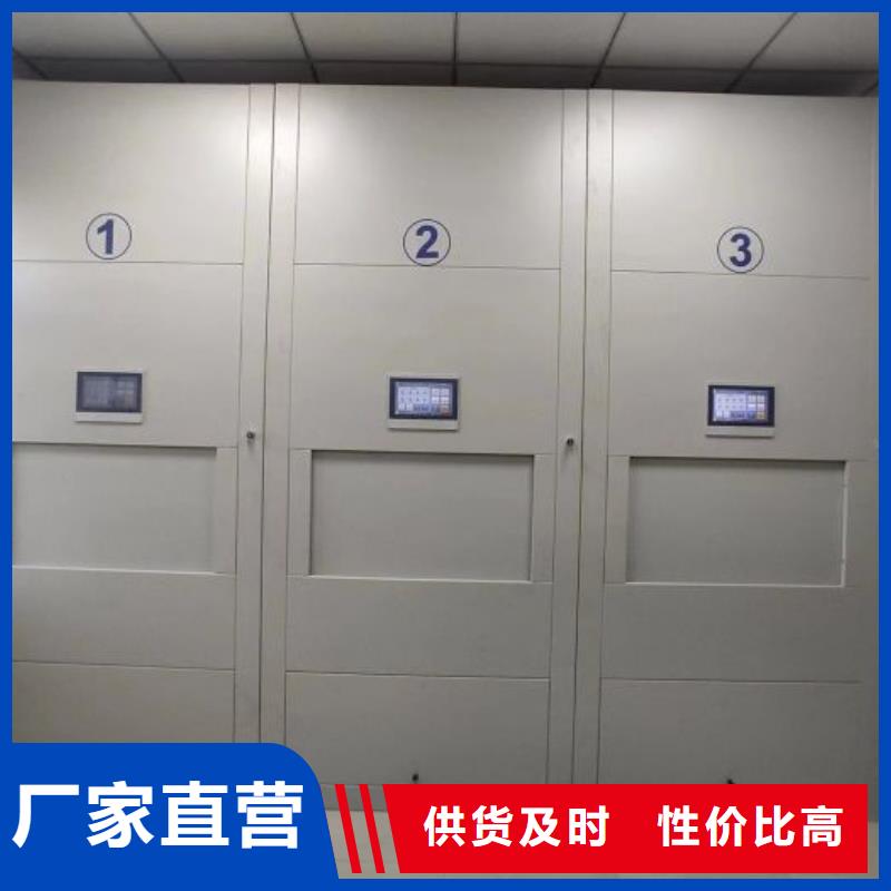 方城手动密集架五层双面档案架工艺层层把关
