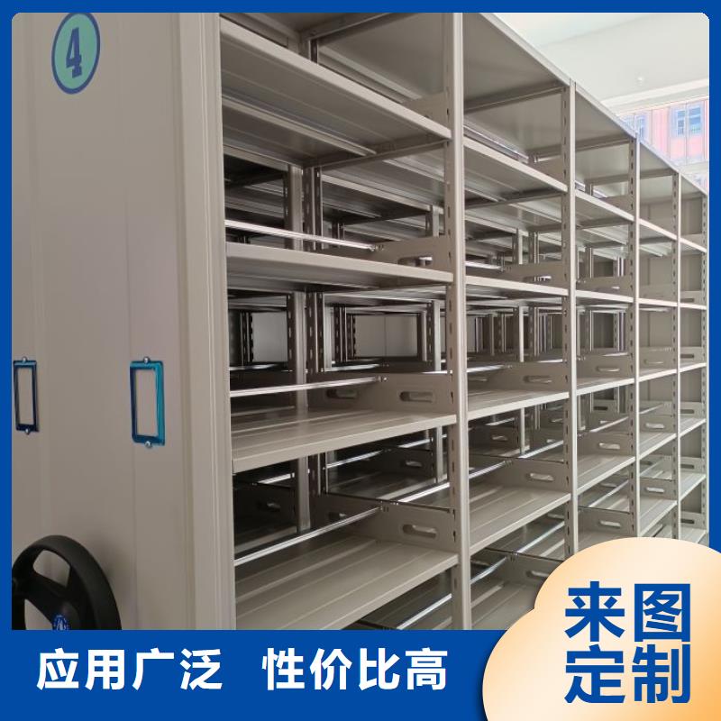 会东手动密集架档案室文件密集架现货实拍