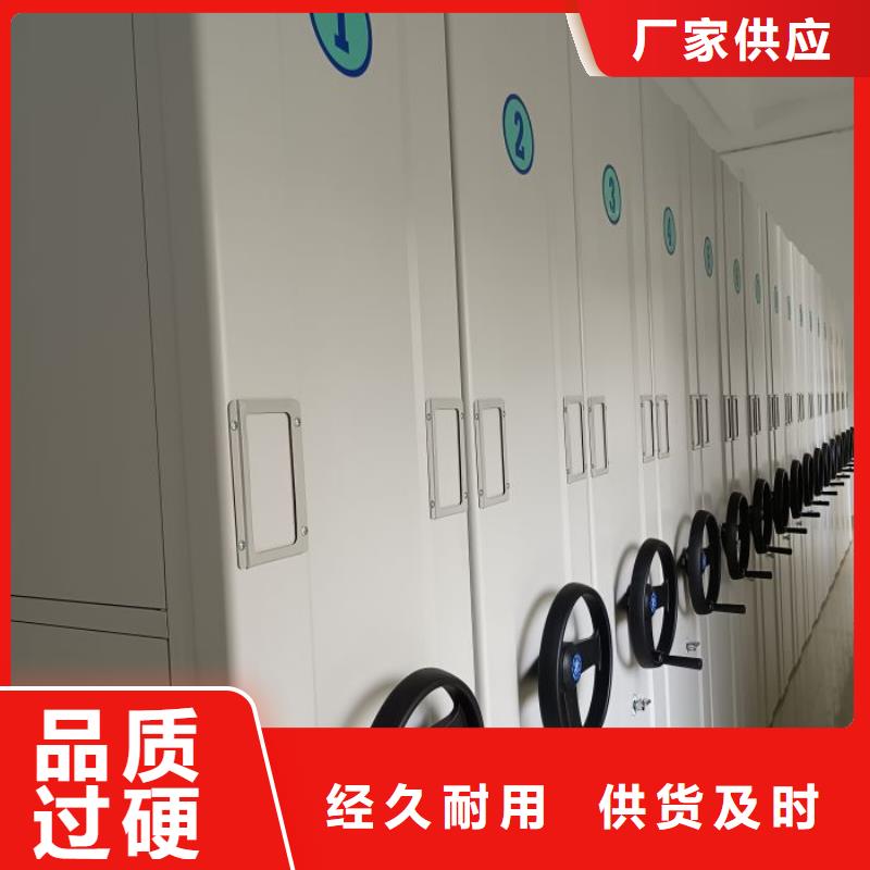 立足实际【凯美】临沂档案柜